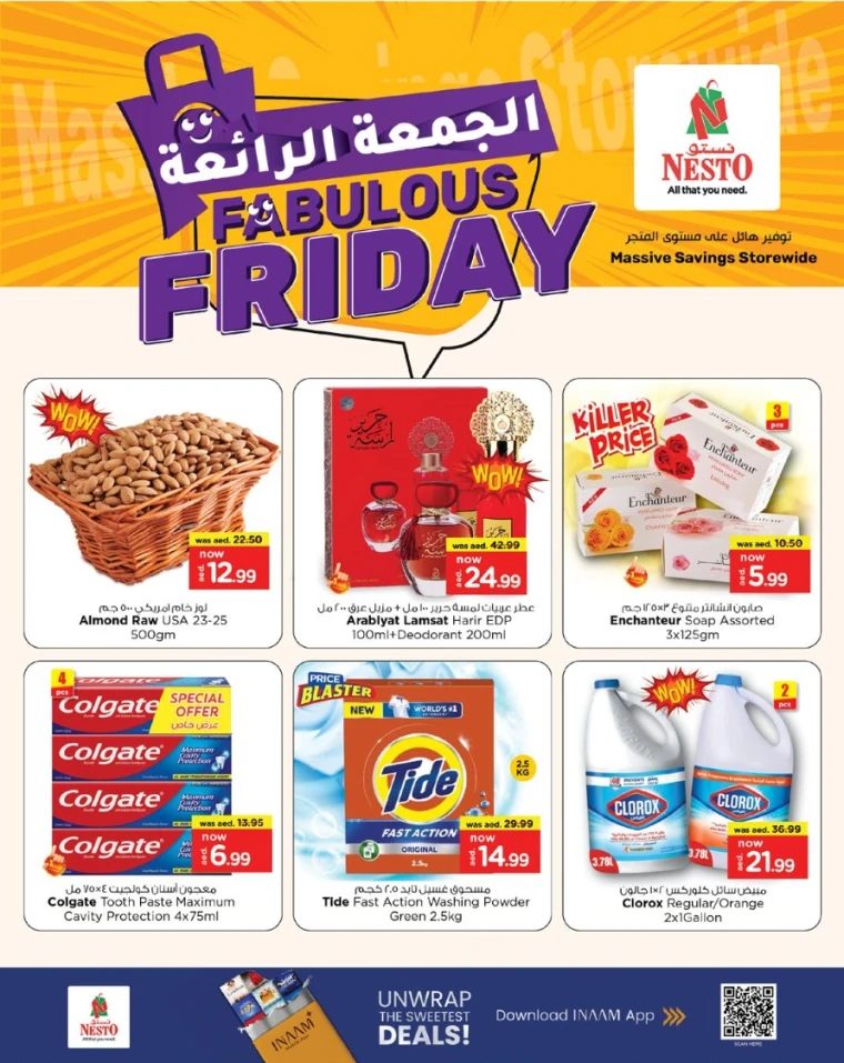 nesto-promotions-mishref-august-22-2025-1