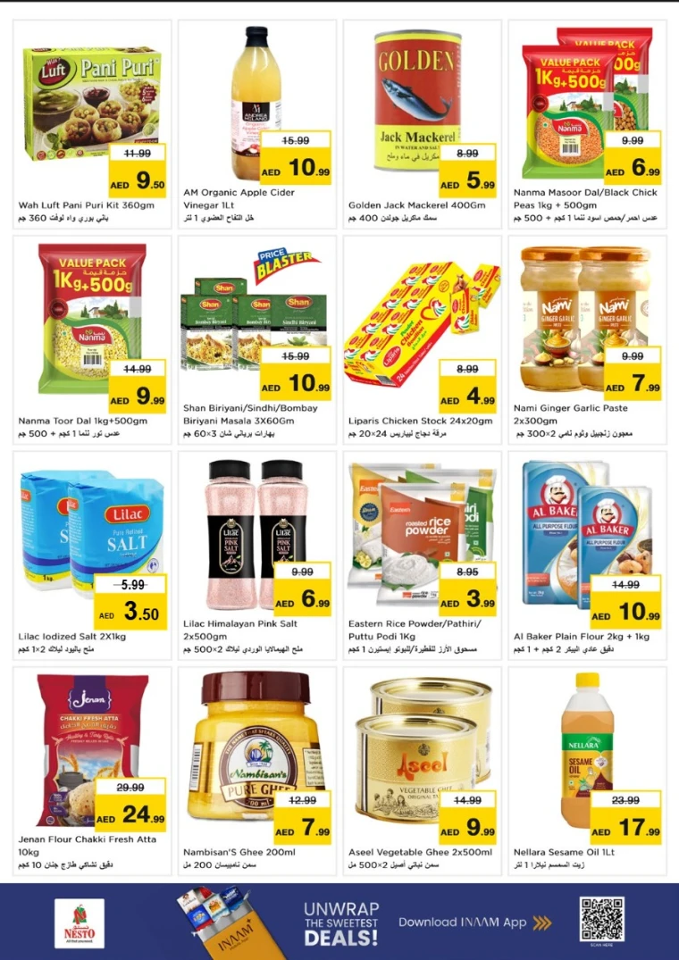 nesto-promotions-mishref-august-22-2025-10