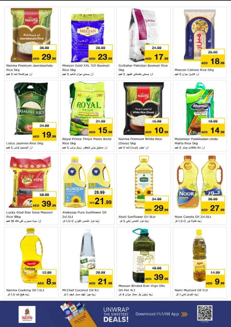 nesto-promotions-mishref-august-22-2025-11
