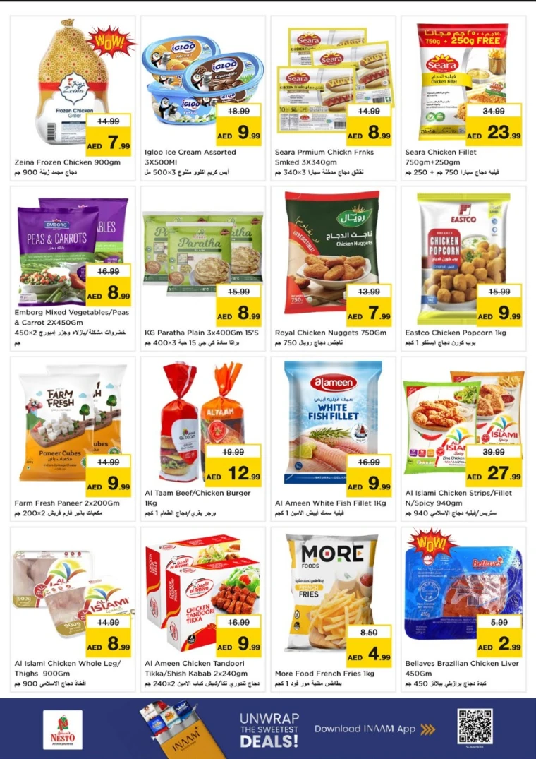 nesto-promotions-mishref-august-22-2025-13