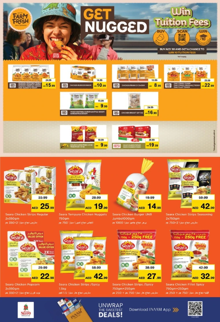 nesto-promotions-mishref-august-22-2025-14
