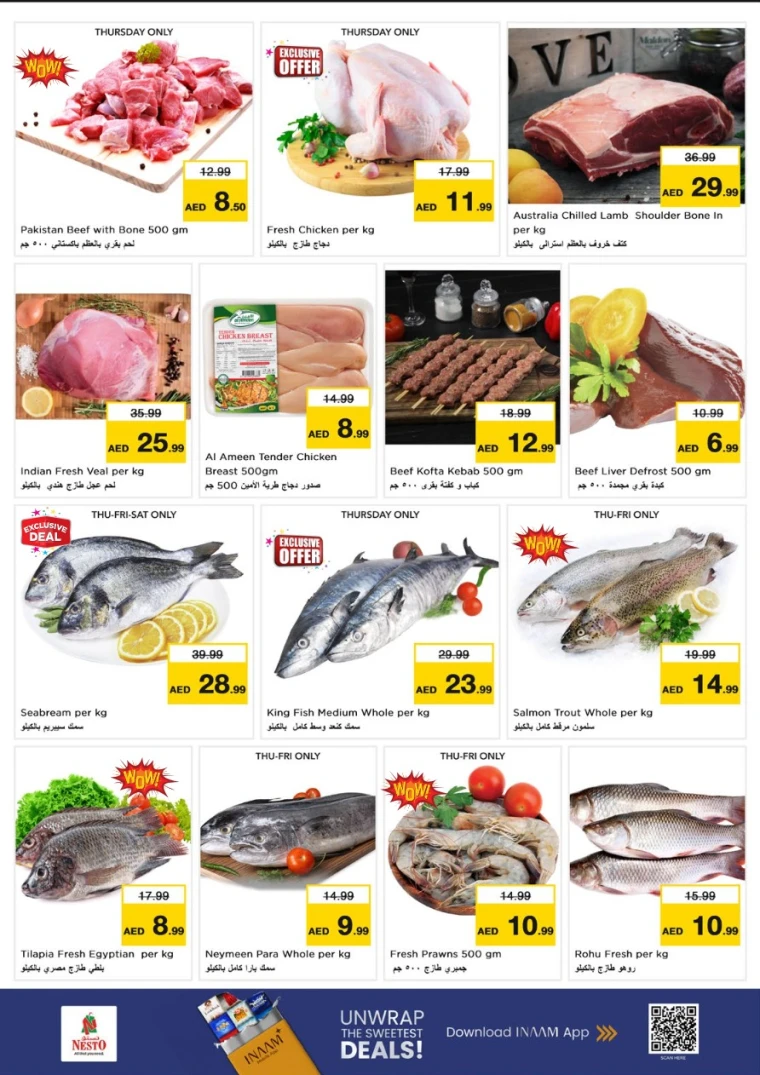 nesto-promotions-mishref-august-22-2025-18