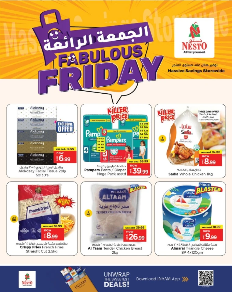nesto-promotions-mishref-august-22-2025-2