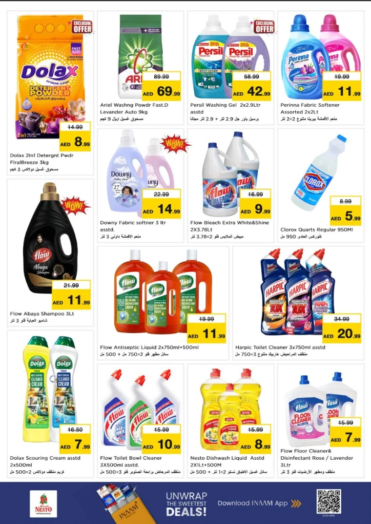 nesto-promotions-mishref-august-22-2025-20