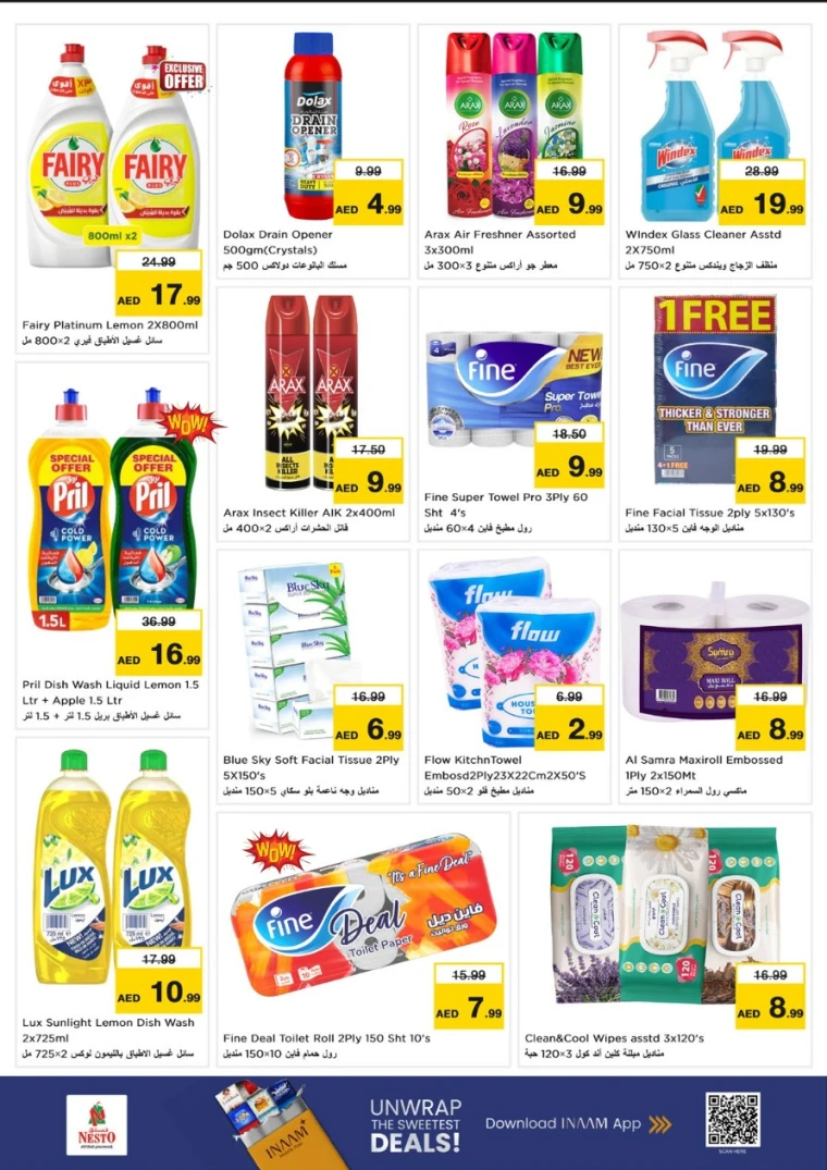 nesto-promotions-mishref-august-22-2025-21