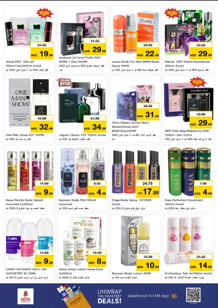 nesto-promotions-mishref-august-22-2025-23