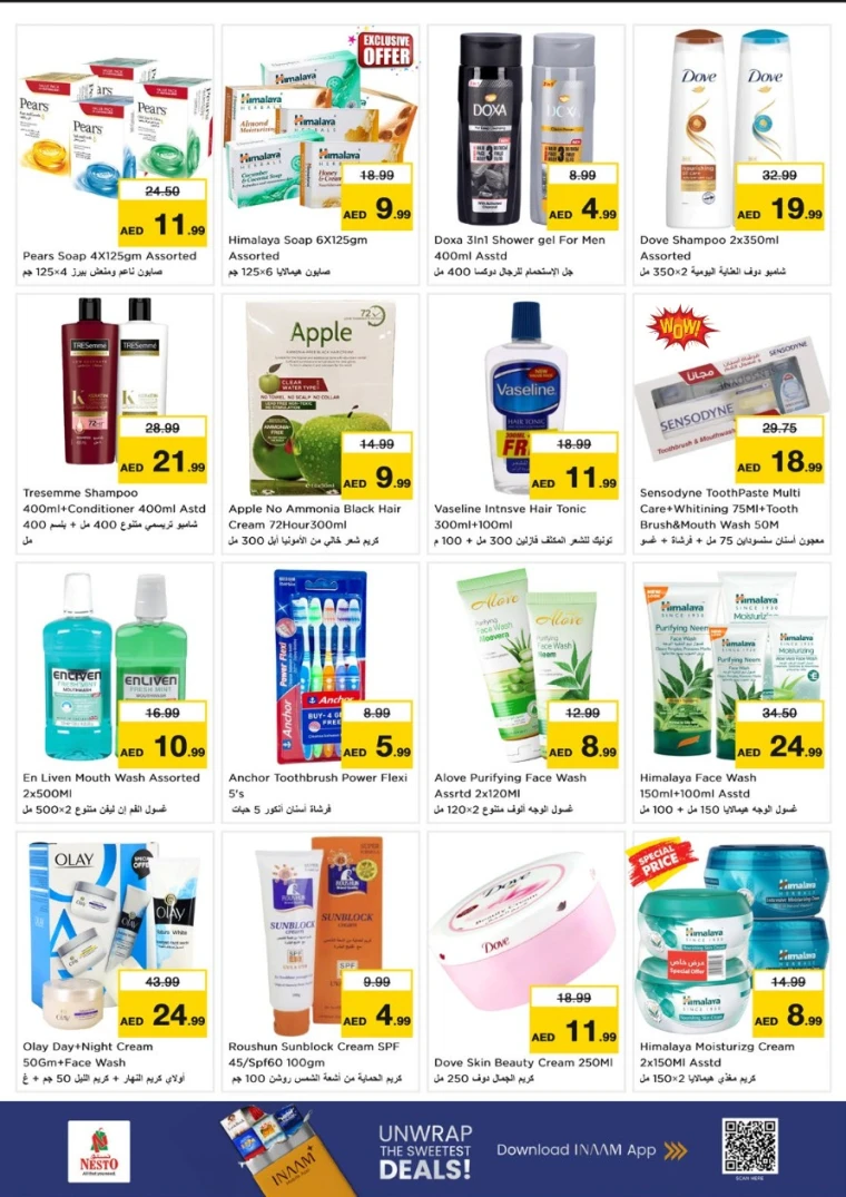 nesto-promotions-mishref-august-22-2025-24