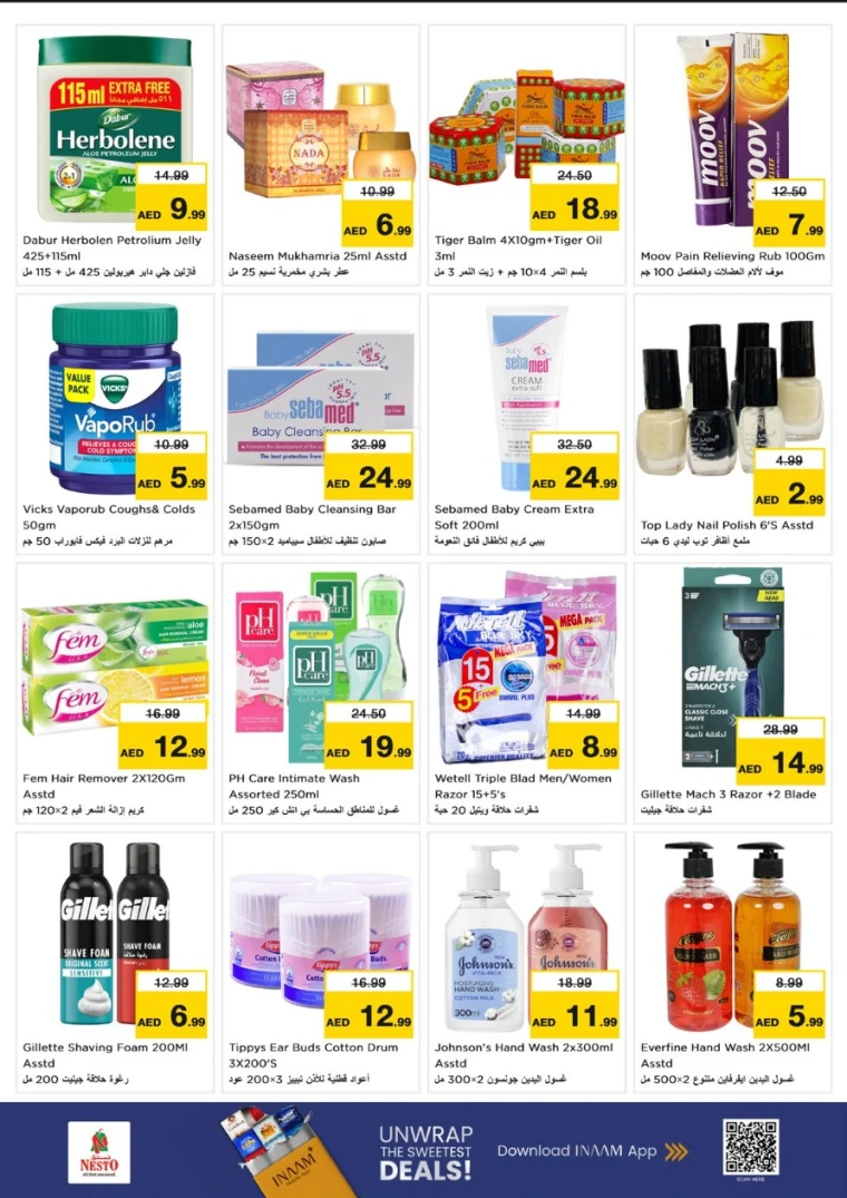 nesto-promotions-mishref-august-22-2025-25