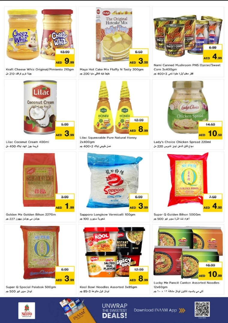nesto-promotions-mishref-august-22-2025-27