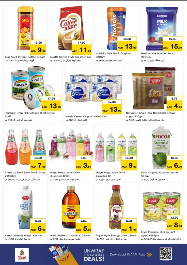 nesto-promotions-mishref-august-22-2025-29
