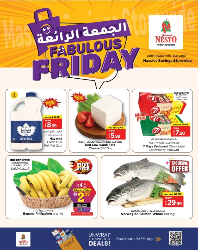 nesto-promotions-mishref-august-22-2025-3