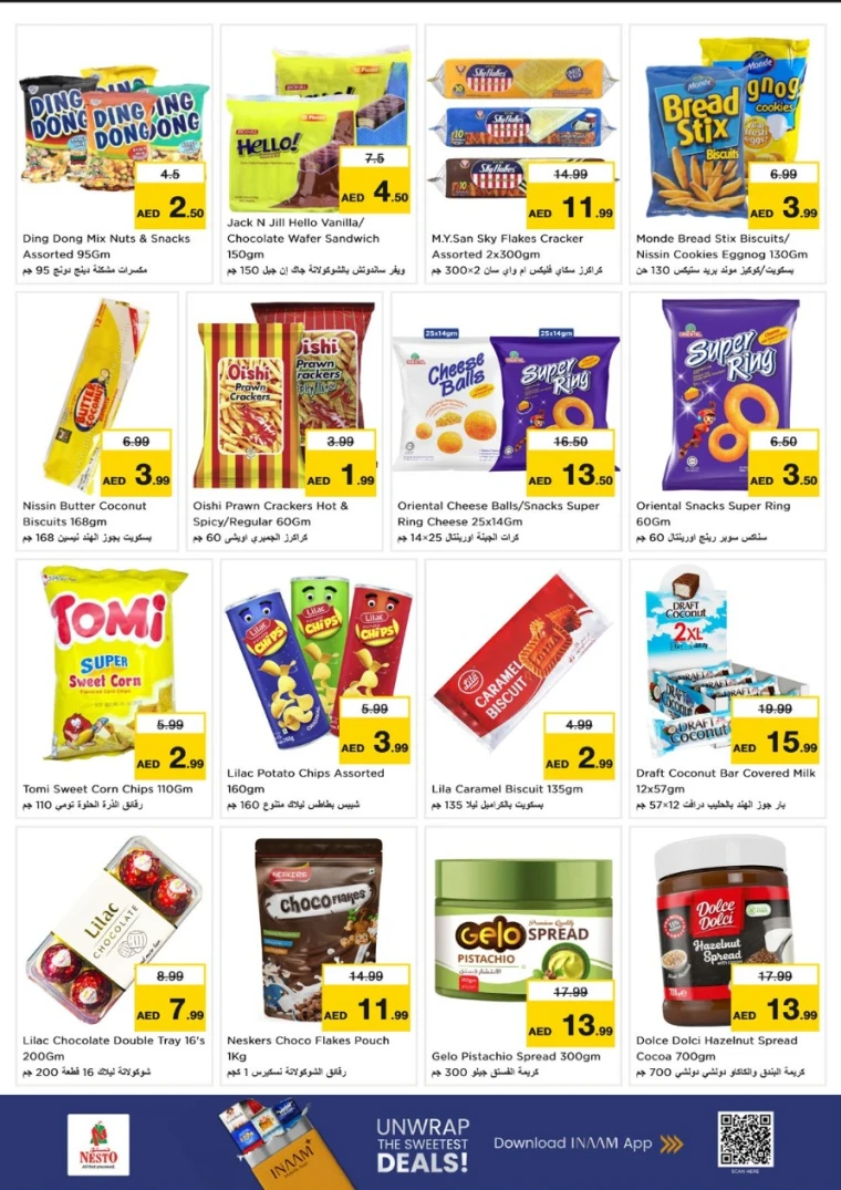 nesto-promotions-mishref-august-22-2025-30