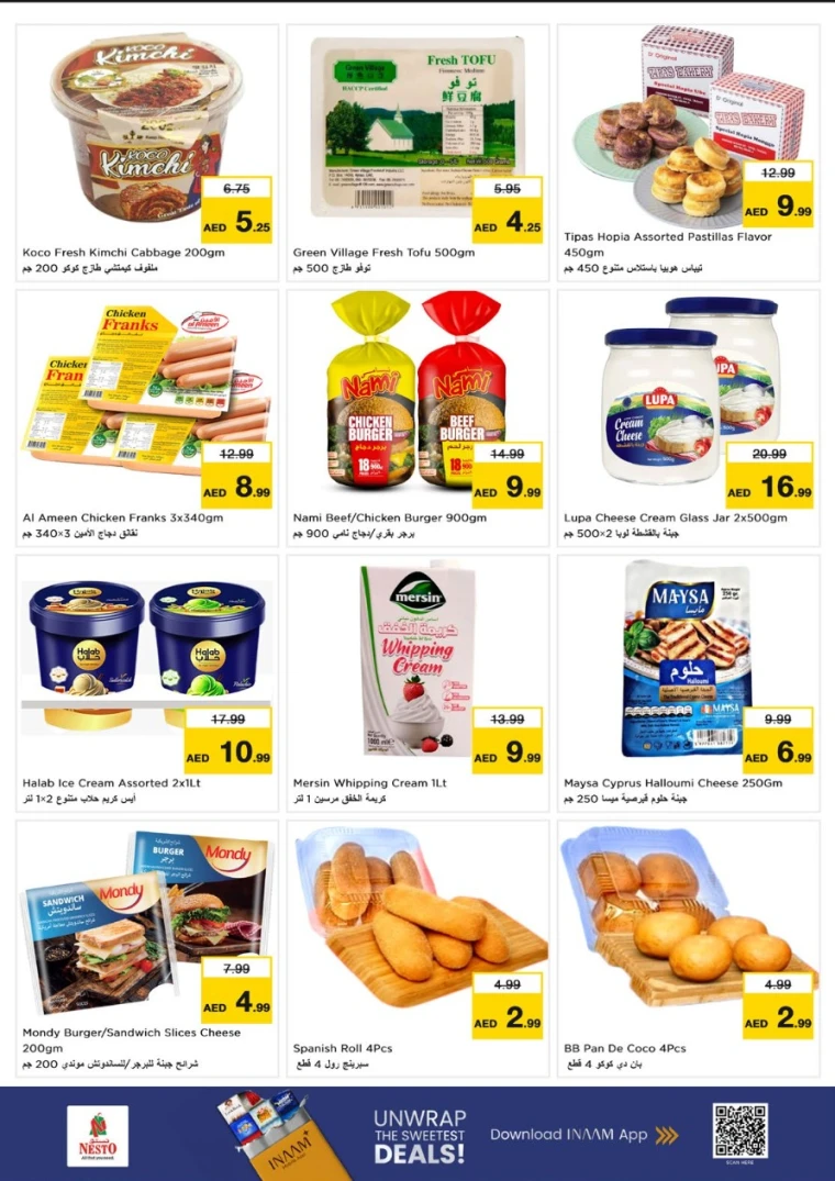 nesto-promotions-mishref-august-22-2025-32