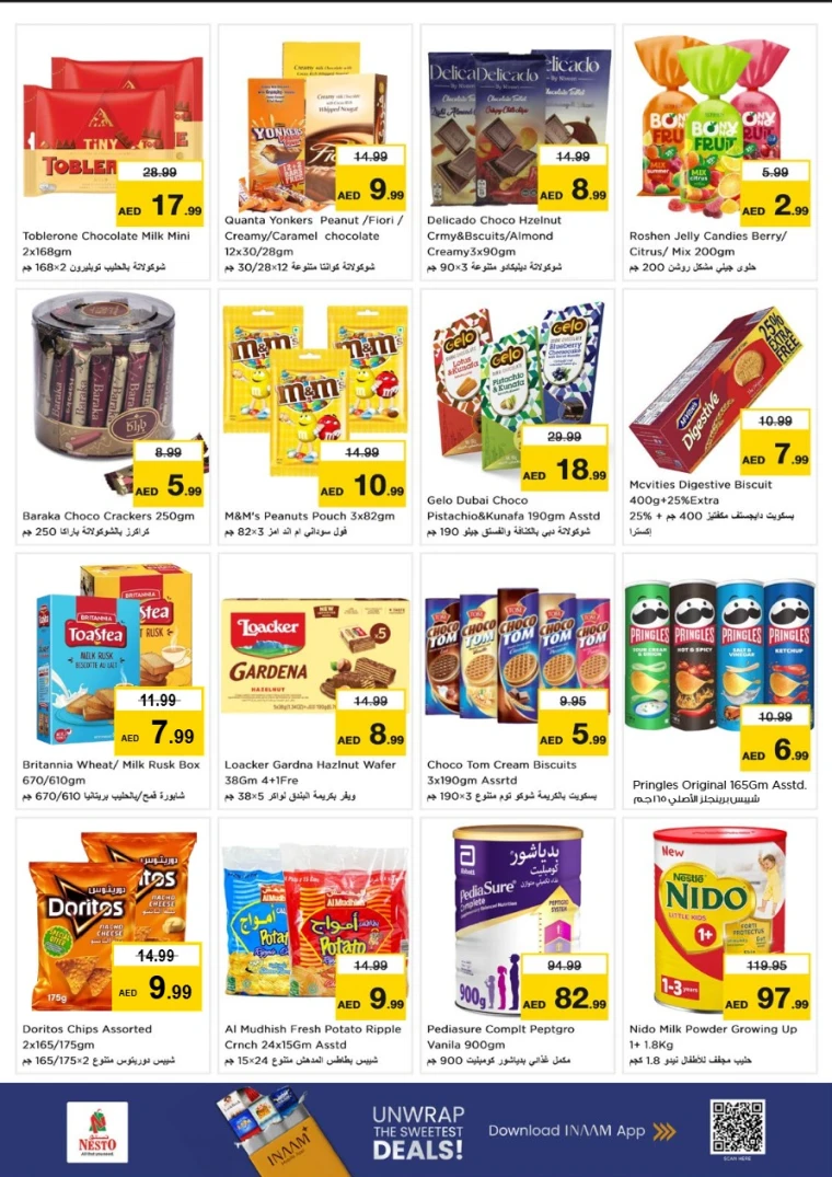 nesto-promotions-mishref-august-22-2025-5