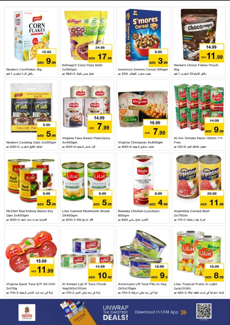 nesto-promotions-mishref-august-22-2025-8