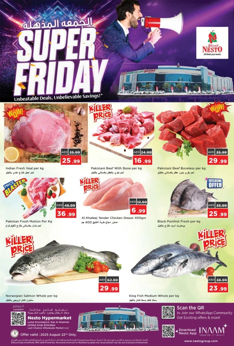 nesto-deals-all-branches-august-22-2025-0