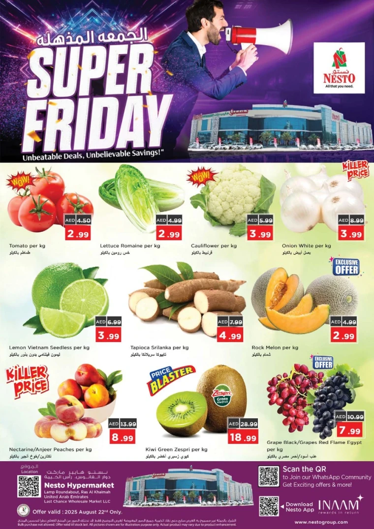 nesto-deals-all-branches-august-22-2025-1