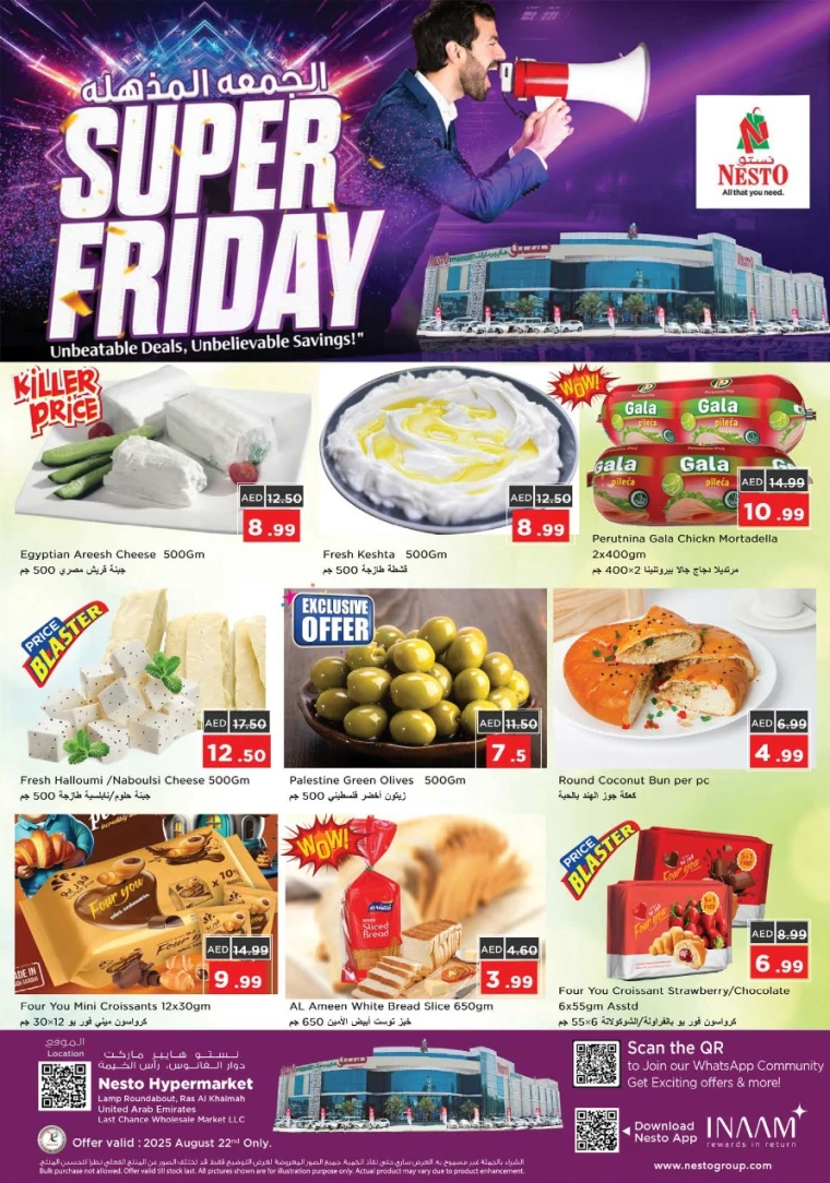 nesto-deals-all-branches-august-22-2025-2