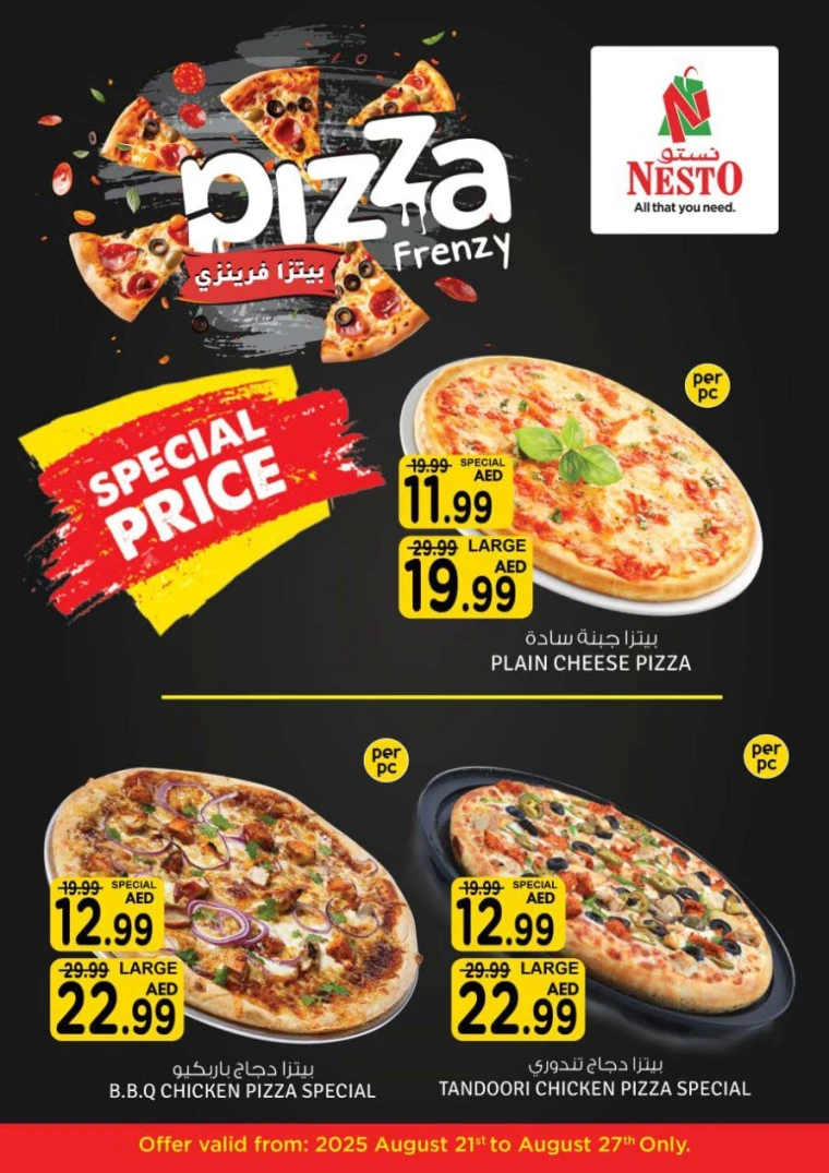 nesto-deals-all-branches-august-22-2025-3