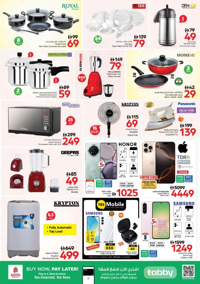 nesto-deals-all-branches-august-22-2025-7