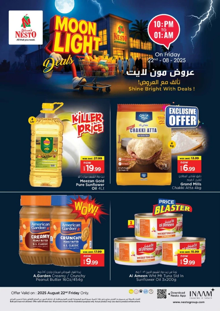 nesto-discounts-all-branches-august-22-2025-1