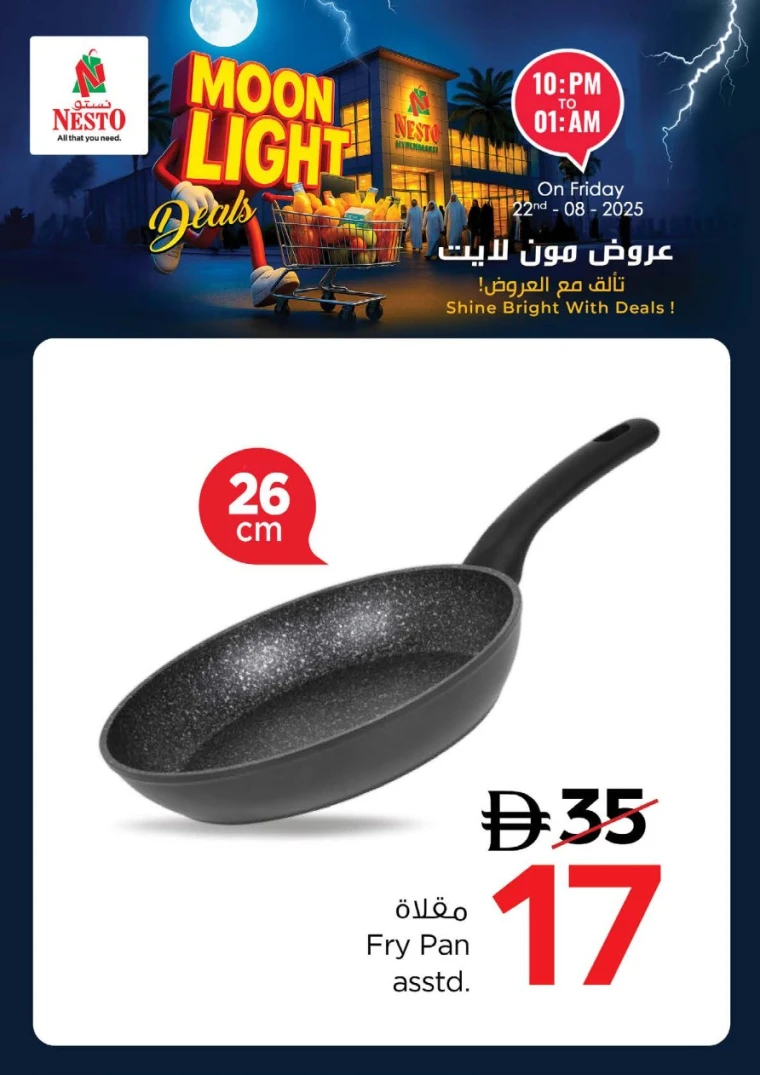 nesto-discounts-all-branches-august-22-2025-11