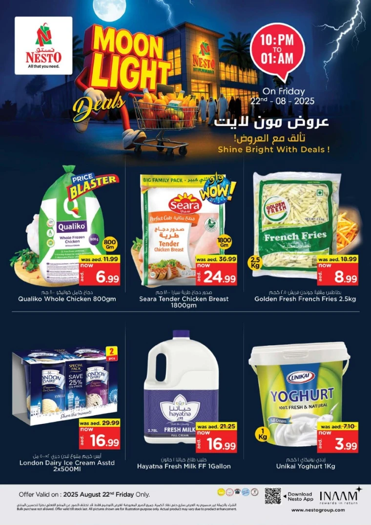 nesto-discounts-all-branches-august-22-2025-3