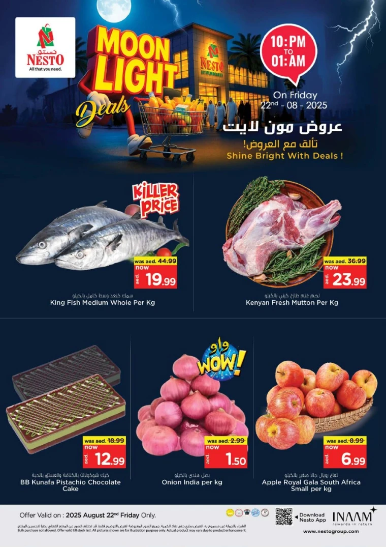 nesto-discounts-all-branches-august-22-2025-4