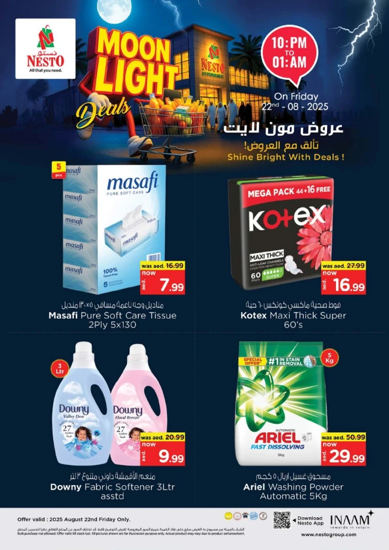 nesto-discounts-all-branches-august-22-2025-5