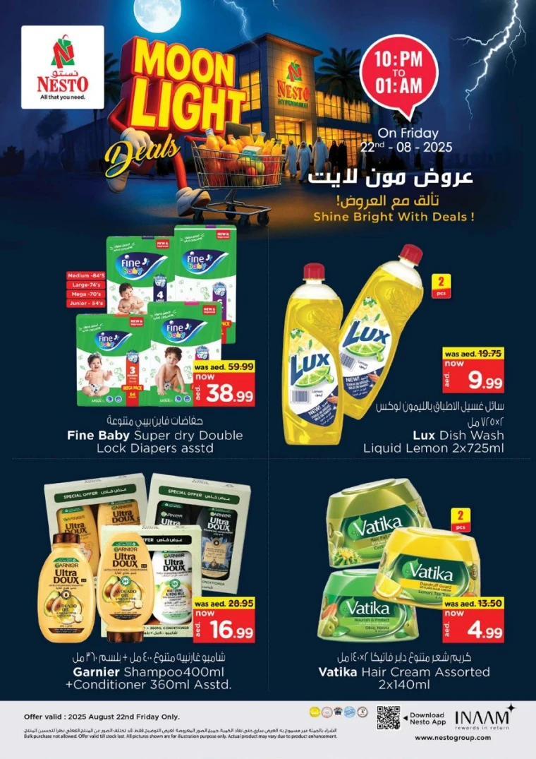 nesto-discounts-all-branches-august-22-2025-6