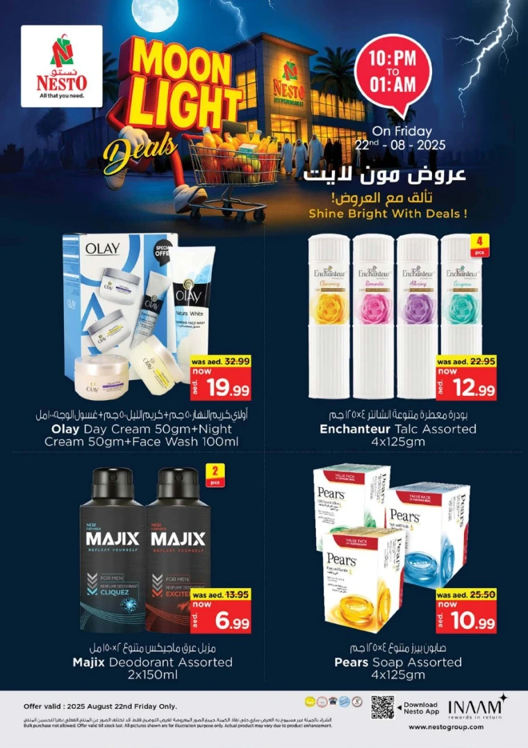 nesto-discounts-all-branches-august-22-2025-7