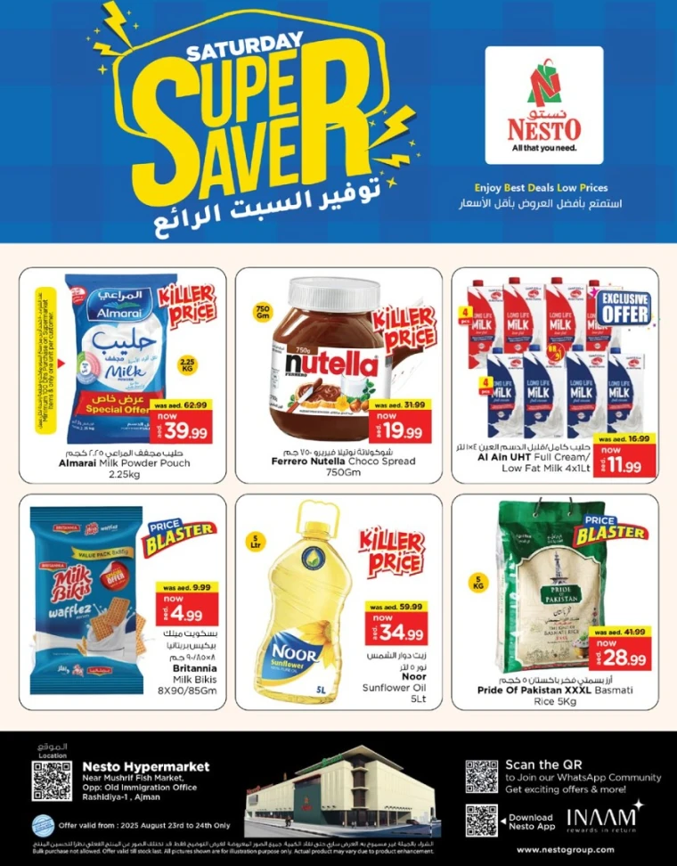 nesto-offers-mishref-august-23-2025-0