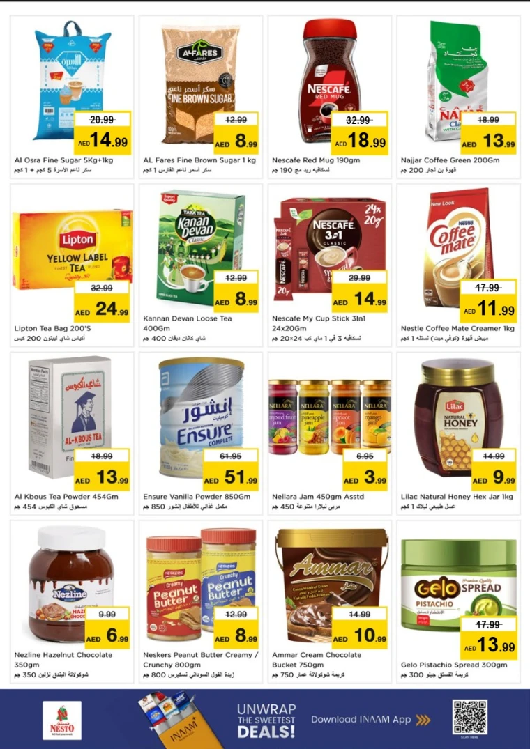 nesto-offers-mishref-august-23-2025-12