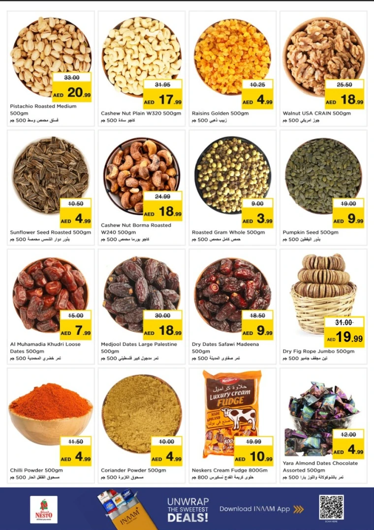 nesto-offers-mishref-august-23-2025-35