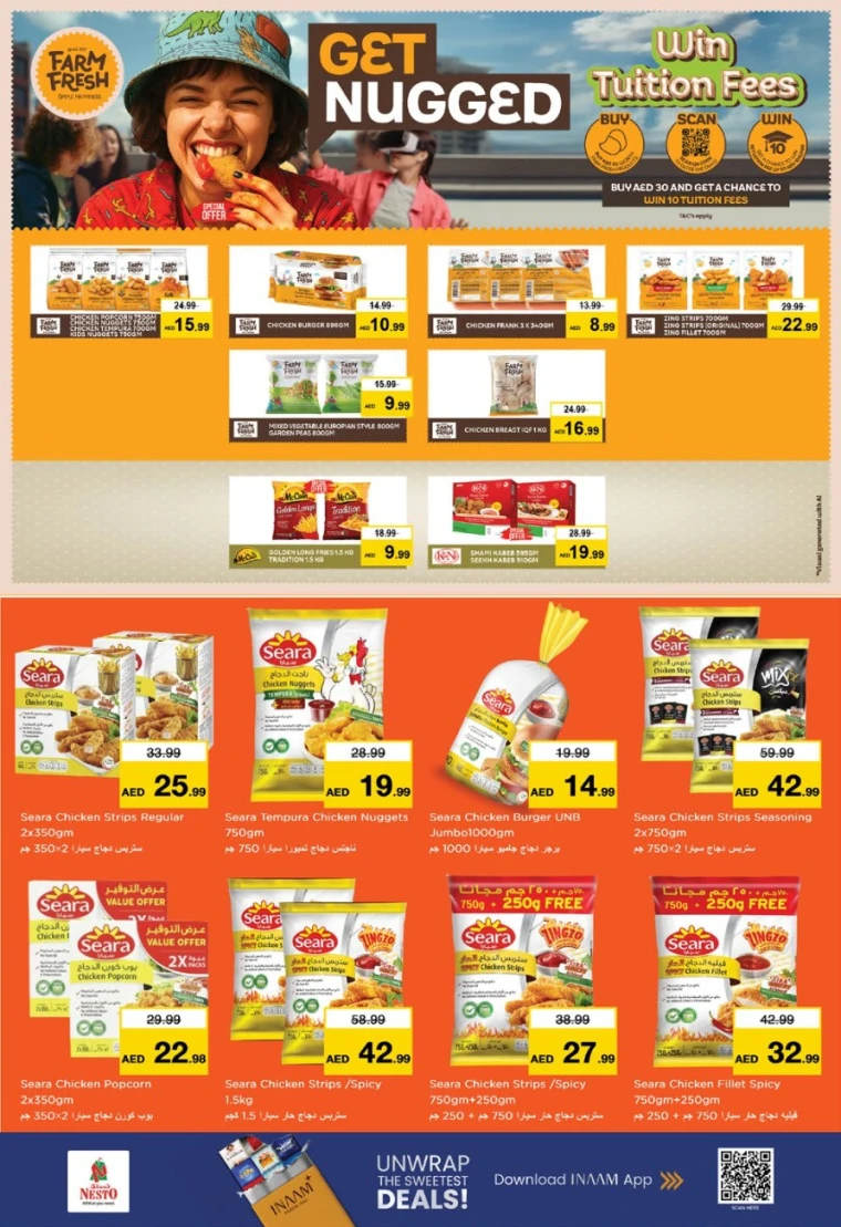 nesto-offers-mishref-august-23-2025-37