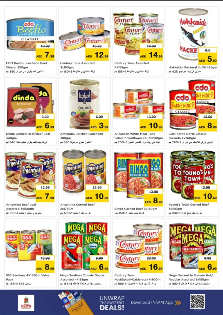 nesto-offers-mishref-august-23-2025-54