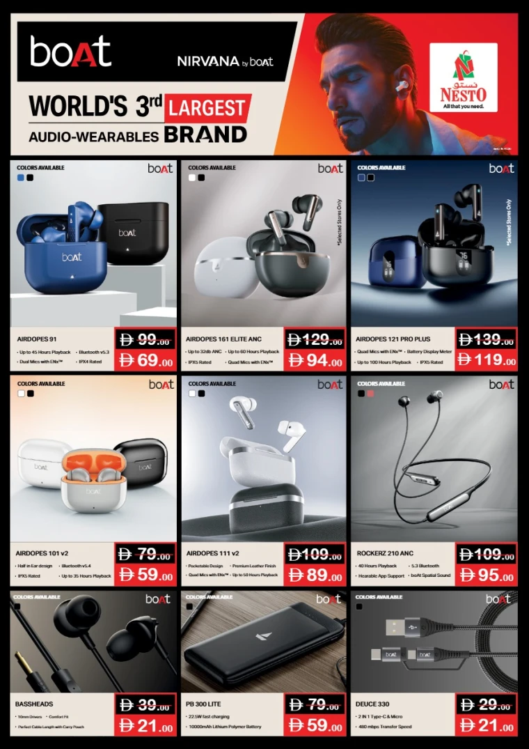 nesto-deals-all-branches-august-23-2025-7-4