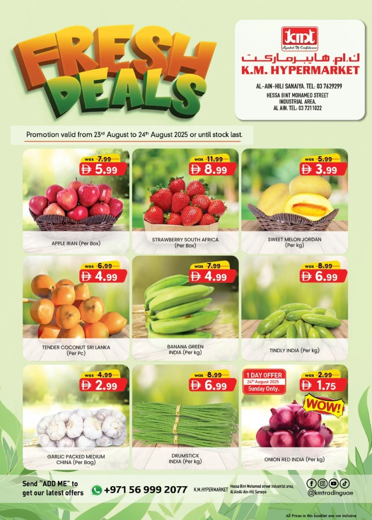 k.m.-trading-offers-all-branches-august-23-2025-0