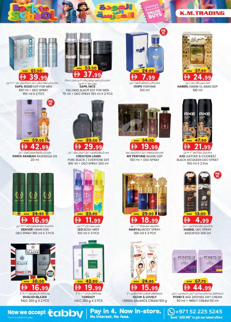 k.m.-trading-promotions-all-branches-august-21-2025-21