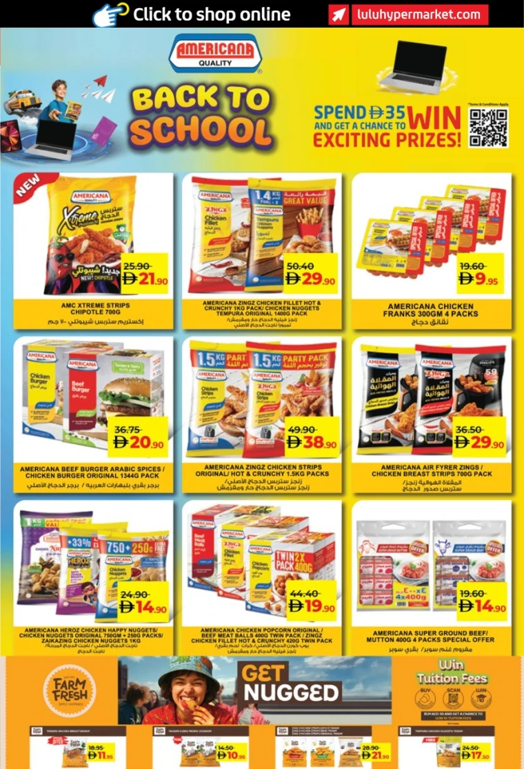 lulu-promotions-all-branches-august-23-2025-1-16