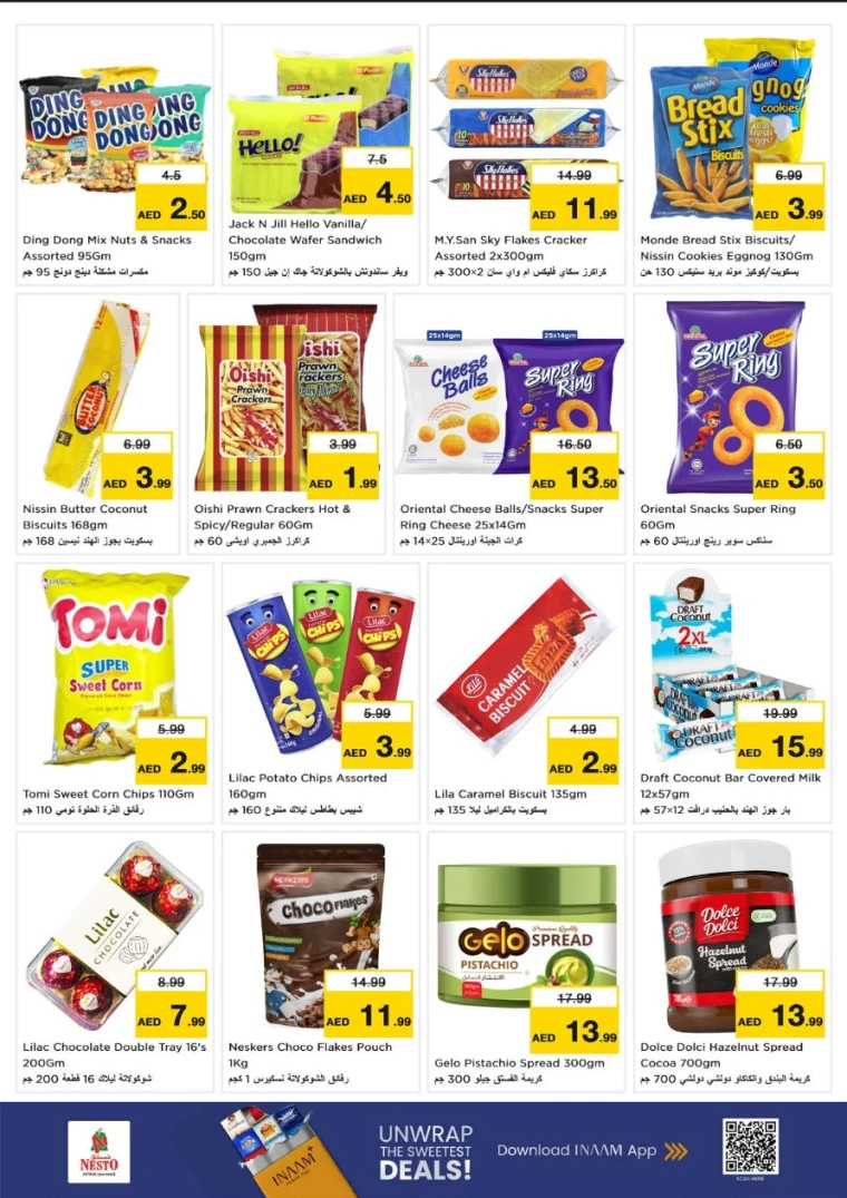 nesto-promotions-nadd-al-hamar-august-21-2025-10