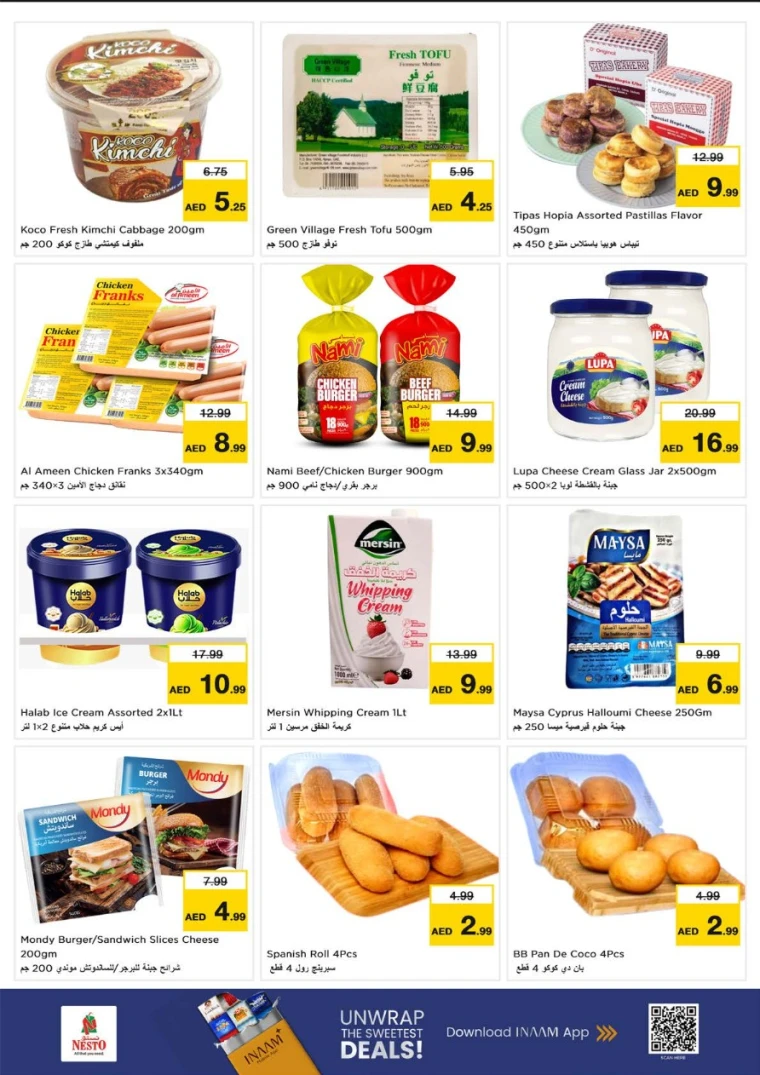 nesto-promotions-nadd-al-hamar-august-21-2025-12