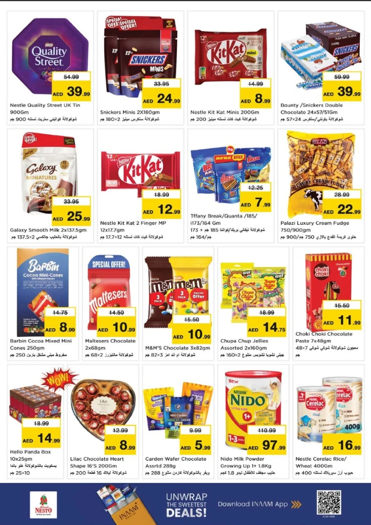 nesto-promotions-nadd-al-hamar-august-21-2025-14