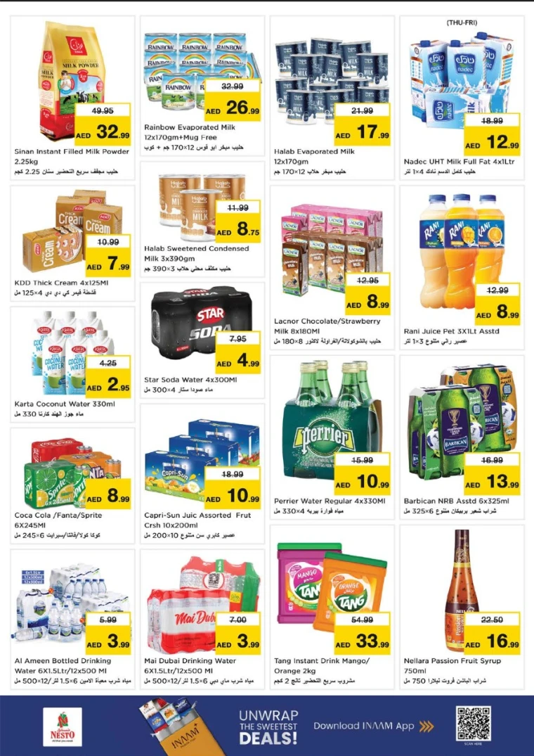 nesto-promotions-nadd-al-hamar-august-21-2025-17