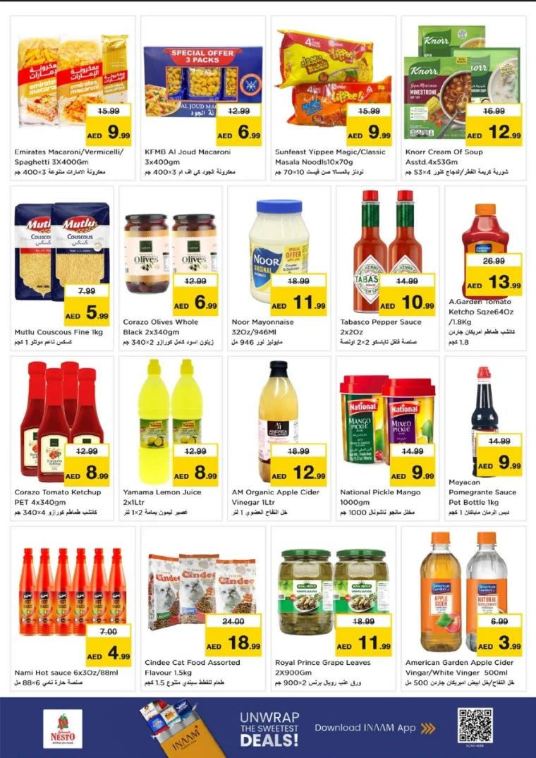 nesto-promotions-nadd-al-hamar-august-21-2025-19