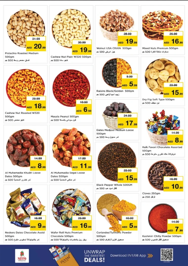 nesto-promotions-nadd-al-hamar-august-21-2025-22