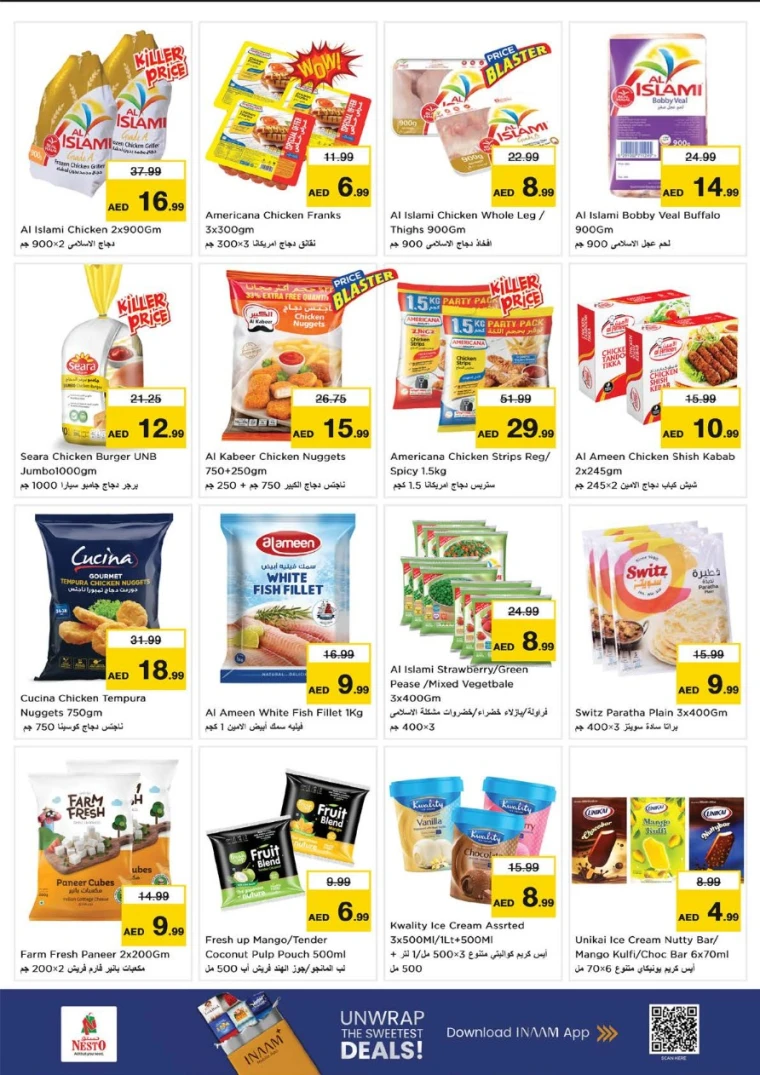 nesto-promotions-nadd-al-hamar-august-21-2025-23