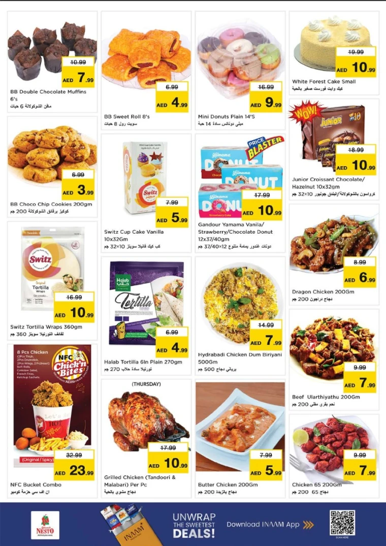 nesto-promotions-nadd-al-hamar-august-21-2025-28