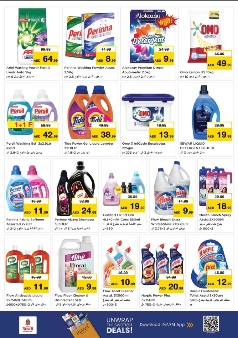 nesto-promotions-nadd-al-hamar-august-21-2025-29
