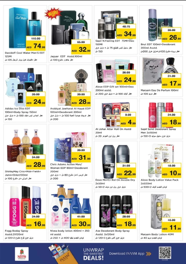 nesto-promotions-nadd-al-hamar-august-21-2025-32